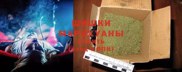 мефедрон мука Богданович