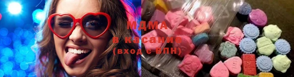 мефедрон мука Богданович