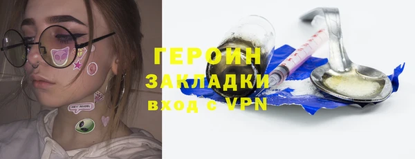 mdpv Богородицк