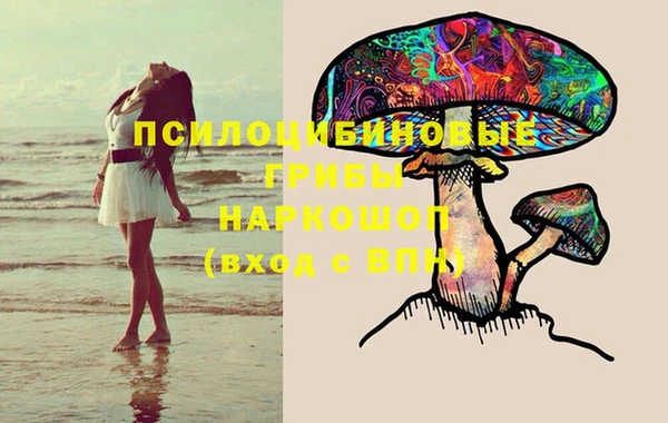 мефедрон мука Богданович