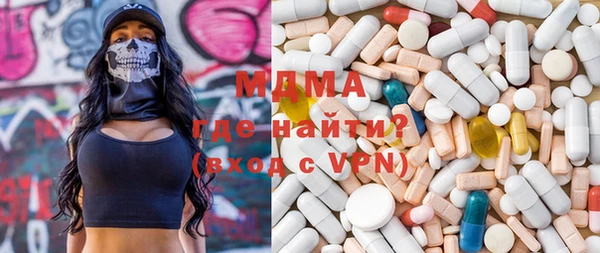 мефедрон мука Богданович