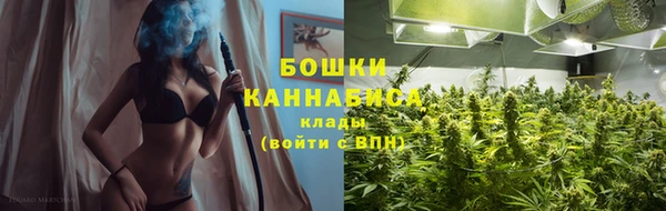 мефедрон мука Богданович