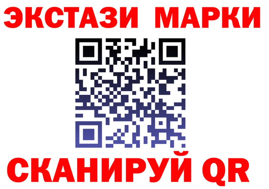 МЕФ VHQ ТОР площадка kraken Щигры