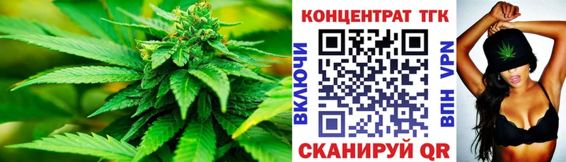 ОМГ ОМГ зеркало Щигры ТГК жижа